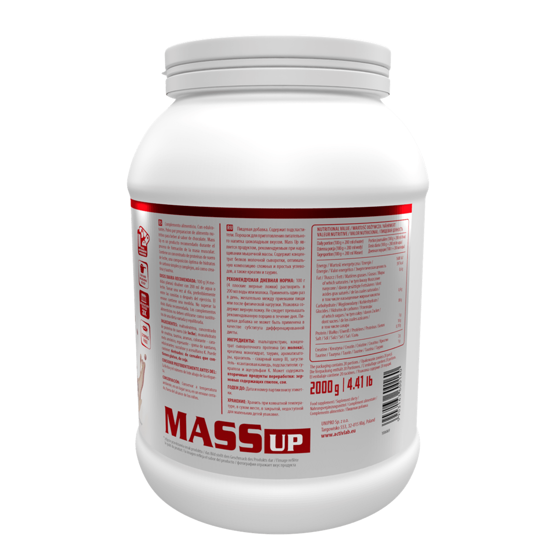 Gainer Mass Up Activlab 2 kg — saveur Banane